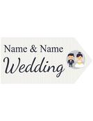 Wedding Road Sign - Light Stripe image