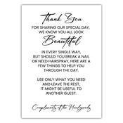 Guests Bathroom Sign - Black