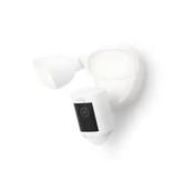 Hospitality security light