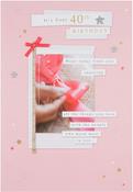 Hallmark 40th Birthday Card 25483323 image