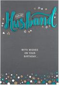 Hallmark Husband Birthday Card 25469570 image