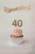 Hallmark Special Friend 40th Birthday Card with Cupcake &amp;amp; Gold Sparkle 11424642 – BizPOST image