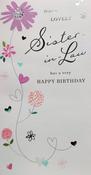 Hallmark Sister-in-Law Happy Birthday die cut silver foil 25472827 – BizPOST
