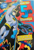Hallmark Batman Die Cut Foil Letterin &amp;amp; Effects Hope Your 5th Birthday greeting card 25458908 - BizPOST image