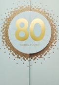 Hallmark Fold Out Die Cut, Gold Foil Lettering and Design Details 80 Yeard Young Birthday greeting card 25493534 - BizPOST image