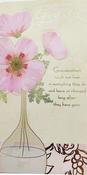 Hallmark Gold Foil Lettering and Design Details In the Loss of Your Grandmother Sympathy greeting card 11123751 - BizPOST