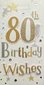 Hallmark Paper Posy 3D Effect Attachments, Embossed Lettering, Gold Foil Lettering and Design Details Happy 80th Birthday Wishes greeting card 25504526 - BizPOST image
