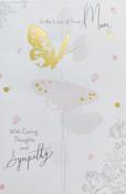 Hallmark Wistful Whispers Gold Foil Design Details In The Loss Of Your Mum Sympathy greeting card 25487236 - BizPOST image