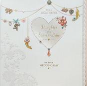 Hallmark 3D Effect Attachments Die-cut Elements Embossed Details Gold Foil Lettering and Design Details For A Wonderful Daughter and Son-in-Law on your Wedding Day 11156650 - BizPOST