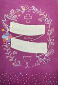 Hallmark Embossed Gold Foil Lettering &amp;amp; Effects Granddaughter on Your Confirmation Day greeting card 25515706 - BizPOST image