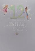 Hallmark Fairy Themed Glitter Design 12 Wish Upon a Birthday Star greeting card 11444264 - BizPOST