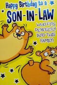 Hallmark Mad As Cheese Blue Foil Lettering &amp;amp; Design Details Happy Birthday to a Son-in-Law greeting card 25495146 - BizPOST image