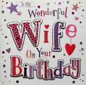 Hallmark Paper Posy 3D Effect Attachments Die-cut Elements To My Wonderful Wife on your Birthday greeting card 25504521 - BizPOST image