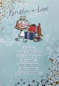 Hallmark Papyrus Gold Foil Design Details For you Brother-in-Law Birthday greeting card 11355860 - BizPOST image