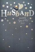 Hallmark Effervescence 3D Effect Attachments Die-cut Elements Gold &amp;amp; Silver Foil Lettering Details Husband Anniversary greeting card 25489646 - bizpost.ie image