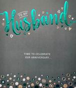 Hallmark Showtime Embossed Green Foil Lettering &amp;amp; Design Details To My Husband Time to Celebrate Our Anniversary greeting card 25478811 - bizpost.ie image