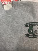 Rathfeigh NS Tracksuit - SEPARATES
