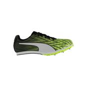 Evospeed Running Spike Yellow image