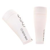 Elite Calf Compression White Sleeves