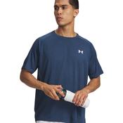 Mens UA Tech Textured Short Sleeve TShirt image