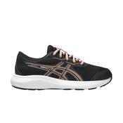 Girls Contend 9 GS Shoes image