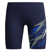 Boys Medley Logo Swim Shorts image