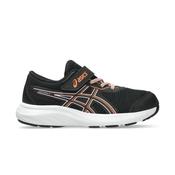 Junior Girls Contend 9 PS Shoes image