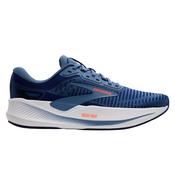 Mens Revel Max Navy Running Shoes image