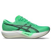 Unisex Magic Speed 5 Green Running Shoes image