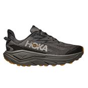 Mens Challenger 8 GTX Trail Running Shoes image