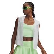 Womens UA Rival Woven Ruched Vest image