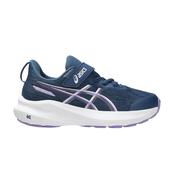 Junior Kids GT-1000 14 PS Shoes image
