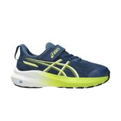 Junior Kids GT-1000 14 PS Shoes image