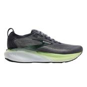Mens Adrenaline GTS 25 Grey Running Shoes image
