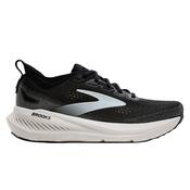Mens Glycerin 23 Wide Fit (2E) Running Shoes image