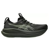 Mens Gel-Nimbus 28 Khaki Running Shoes image