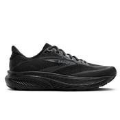 Mens Ghost 18 Wide Fit (2E) Running Shoes image