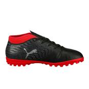 Kids One 18.4 Astro Shoes image