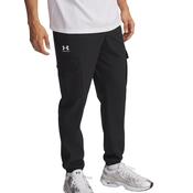 Mens UA Vibe Woven Black Cargo Pants image