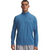 Mens UA Tech Textured Half Zip image