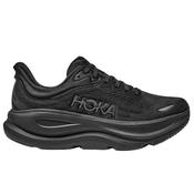 Mens Bondi 9 Black Running Shoes image