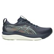 Mens Gel Kayano 33 Running Shoes image