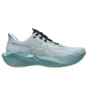 Mens Novablast 6 Lite-Show Running Shoes image