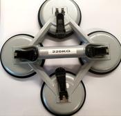 4 Part Suction Lifter image