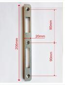 Timber Door Keep image
