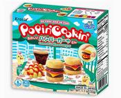 Popin' Cookin' Tanoshii Hamburger Candy Kit