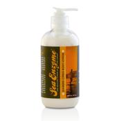 Seaweed Citrus Body Lotion