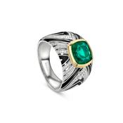 Africa Zebra Emerald Ring image