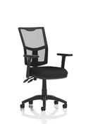 Eclipse Plus II Medium Mesh-Back Office Chair with height adjustable arms