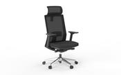 Veneto Executive Chair image